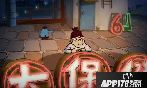 一起来冒险玩法