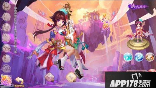 梦幻诛仙手游灵音殿装备推荐 灵音殿装备选择