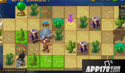 大魔法时代新手