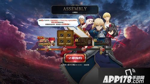 为谁而炼金玩法