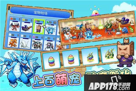 大航海探险物语开荒 