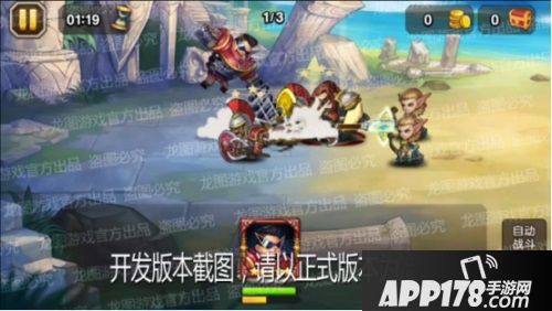 弹力炸弹，侧身打击！《小冰冰传奇》魂匣弹力魔王重磅登场！