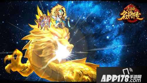 三国杀名将传玩法