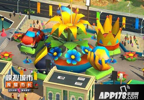 模拟城市：我是市长玩法