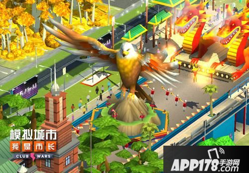 模拟城市：我是市长玩法