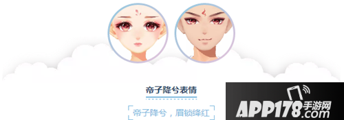 QQ飞车手游4.29漂移狂欢节 史上最强福利引爆狂欢盛宴