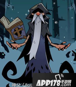 月圆之夜手游神父 