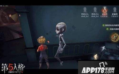 第五人格机械师怎么操作傀儡 第五人格机械师操作傀儡方式