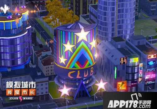 模拟城市：我是市长内容