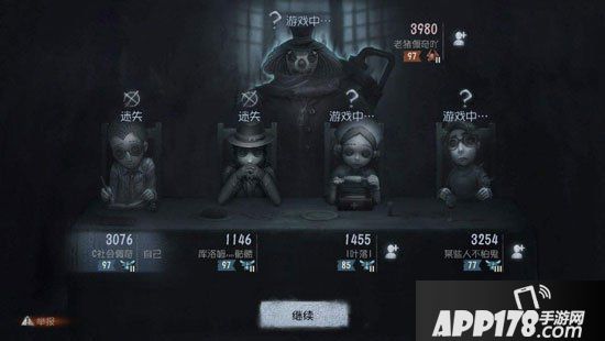 第五人格求生者套路大全 第五人格求生者套路汇总