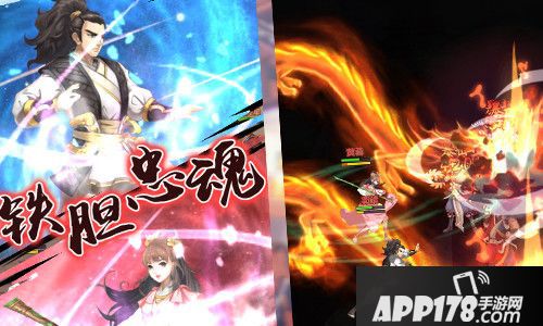 杨过与小龙女攻略