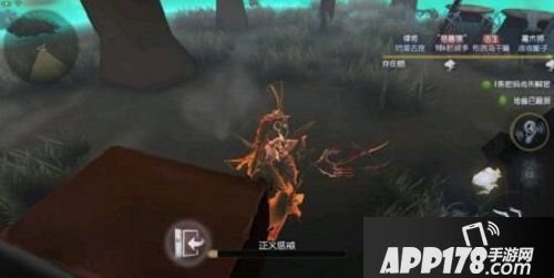 第五人格杰克隐身图片大全 第五人格杰克隐身图片一览