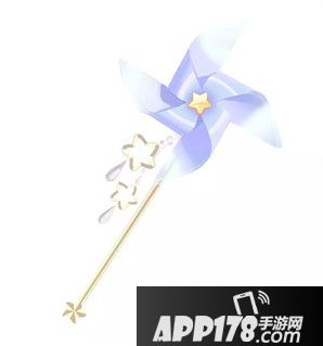 QQ飞车手游轻语风车手杖怎么得 轻语风车手杖获得方法