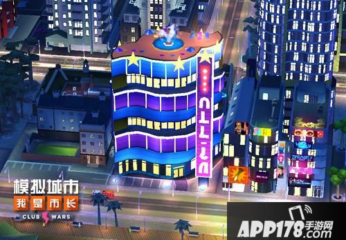 模拟城市：我是市长攻略