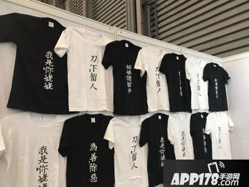 侠客风云传玩法