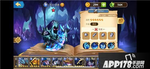 传奇召唤师玩法