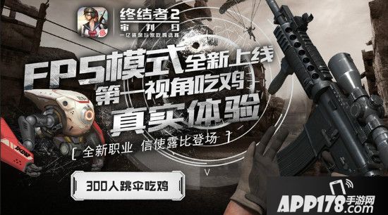 拯救油腻，拒绝“肌”渴！《终结者2》携手曼秀雷敦男士空投好礼