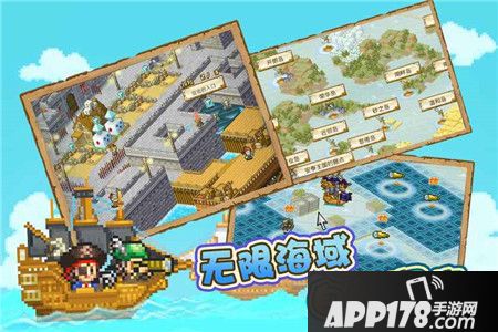 大航海探险物语金钱