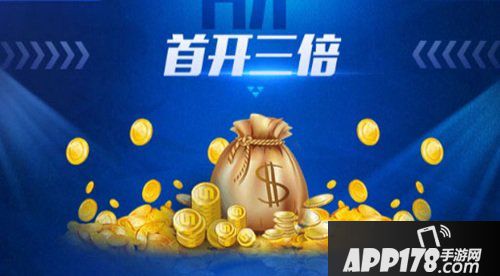 QQ飞车手游4月29日漂移狂欢节震撼爆料 全民福利大放送