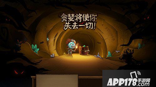 贪婪洞窟套装大全 全套装属性及获取出处解析