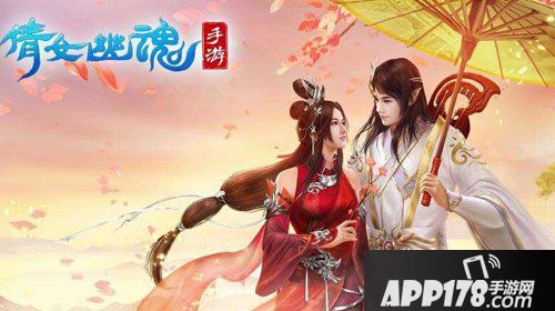 周年庆活动来袭 倩女幽魂手游4月26日更新预告