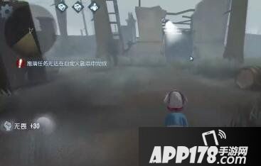 第五人格军工厂大门怎么找 军工厂大门在哪里
