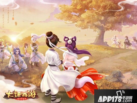 新伙伴来袭 大话手游新资料片“天书奇缘”即将局测