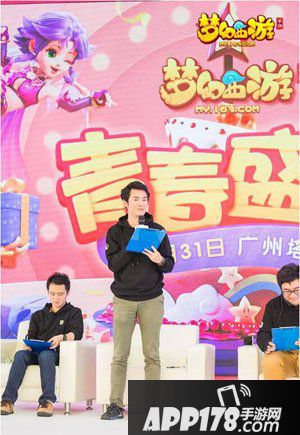 多种玩法解析 梦幻西游手游青春盛典爆料资讯