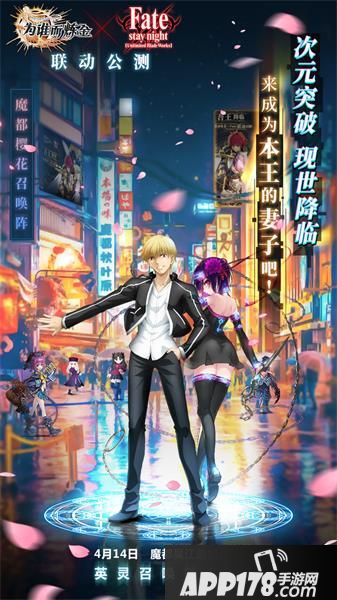 为谁而炼金攻略