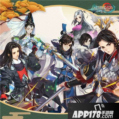 《剑网3：指尖江湖》内测放号开启 4月下旬倾心开测