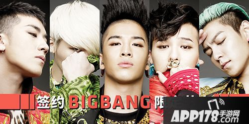 节奏大爆炸玩法