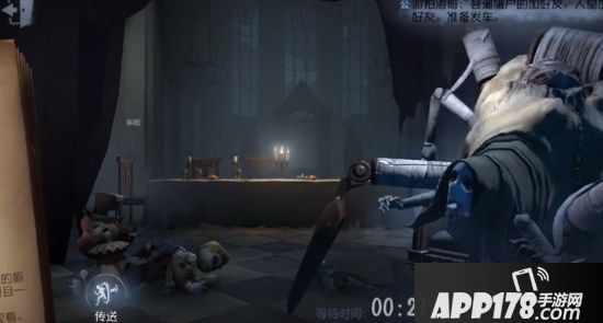 第五人格蜘蛛要多少线索 第五人格蜘蛛价格详解