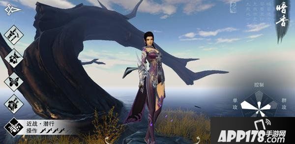 楚留香手游暗香格挡流怎么培养 暗香格挡流培养攻略