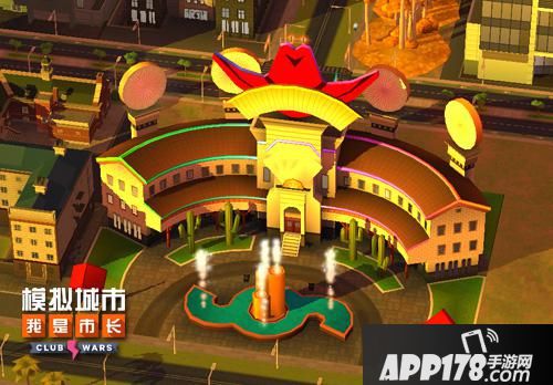 模拟城市：我是市长体验