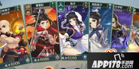 剑网3指尖江湖灵霄峡打法 要有木师傅和李承恩