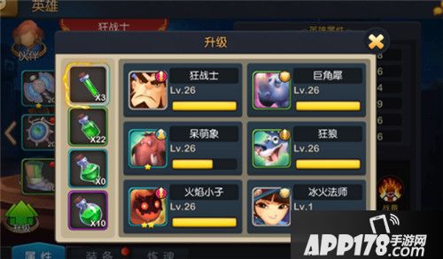 大魔法时代新手