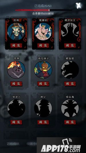 月圆之夜第一章对话