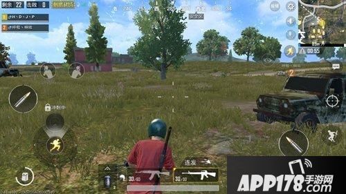 绝地求生刺激战场