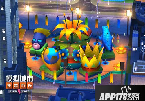 模拟城市：我是市长内容 