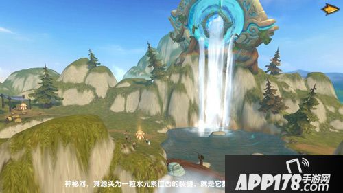 开放世界MMO《凯瑞利亚·黑暗之潮》本周或将开测