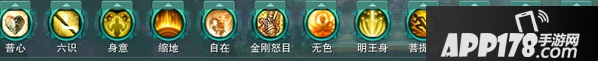 《剑网3》重制版少林PVP攻略