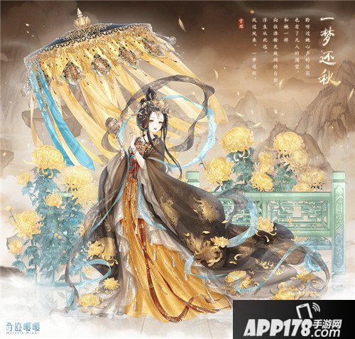 奇迹暖暖累充套装福利 首充套限时重置