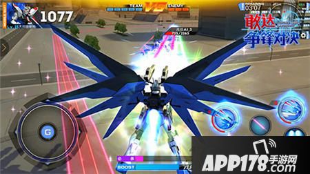 敢达争锋对决简介