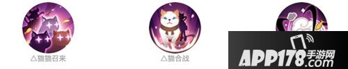 阴阳师全新式神猫掌柜即将来袭 猫掌柜图片一览