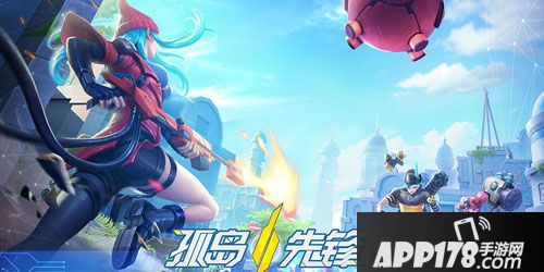 APP178一周开测真龙霸业