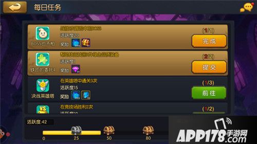 大魔法时代新手