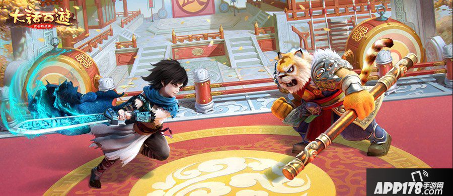 大话西游手游群雄逐鹿争霸赛报名在即