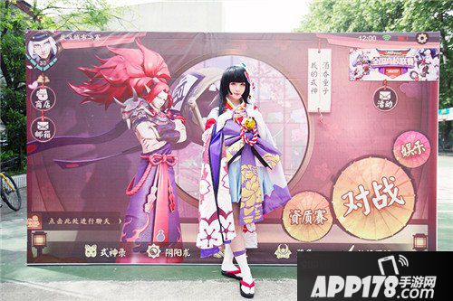 决战平安京春樱花落锣鼓响 高校联赛武汉站冠军诞生