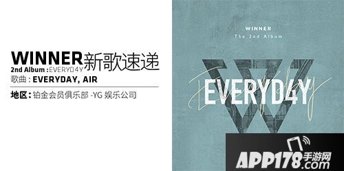 节奏大爆炸体验