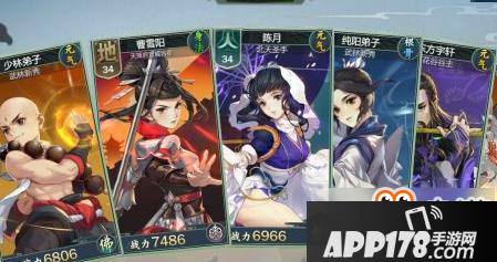 剑网3指尖江湖七秀内坊打法 阵容要有渡会